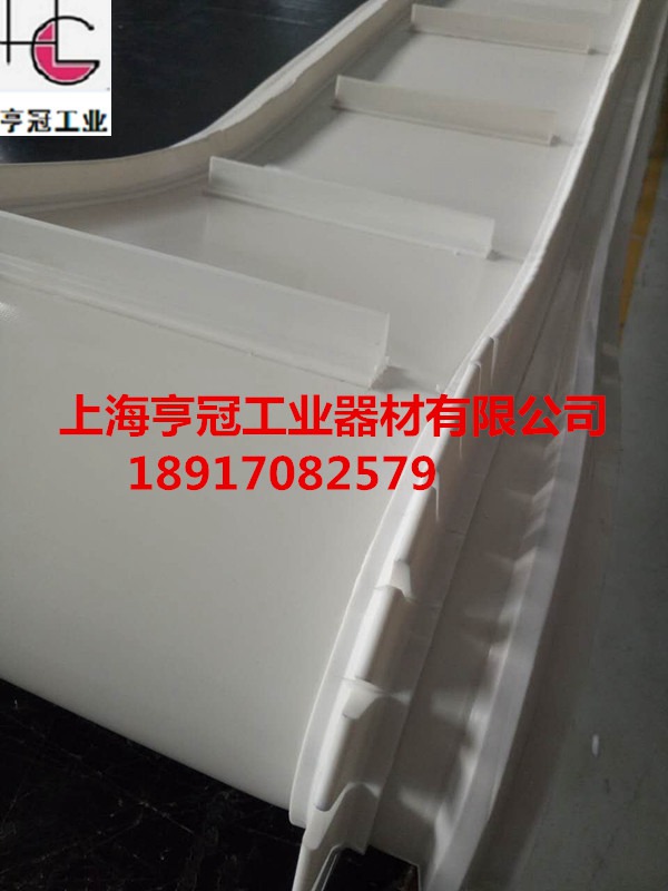 PVC直裙邊擋板輸送帶