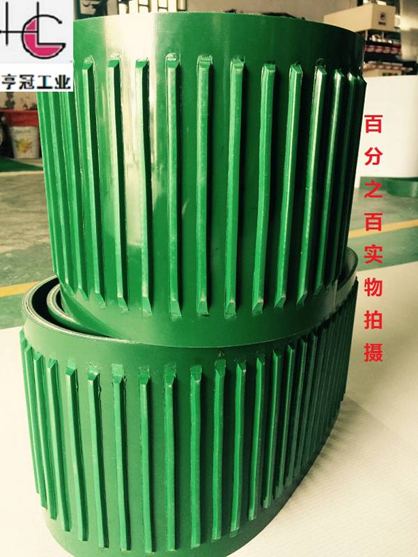 導(dǎo)條輸送帶防跑偏輸送帶